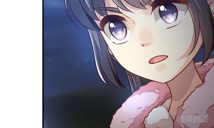 第五十回 大青(1/3)-第53话