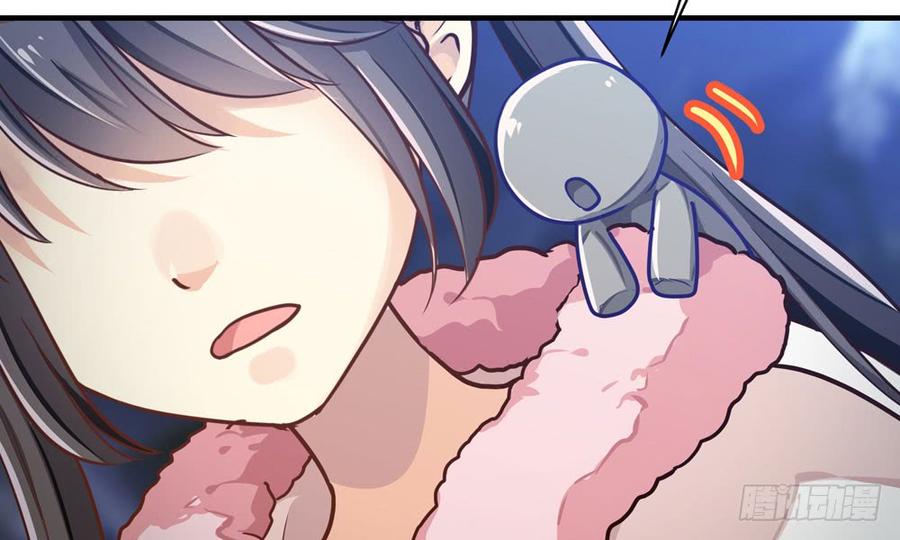 第五十回 大青(1/3)-第53话