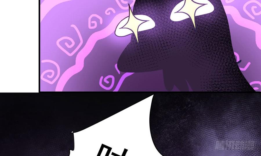 第五十回 大青(1/3)-第53话