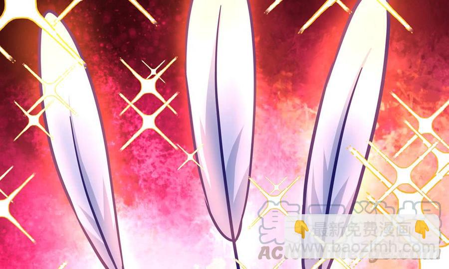 第五十回 大青(1/3)-第53话