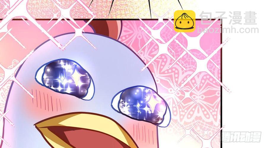 第五十回 大青(1/3)-第53话