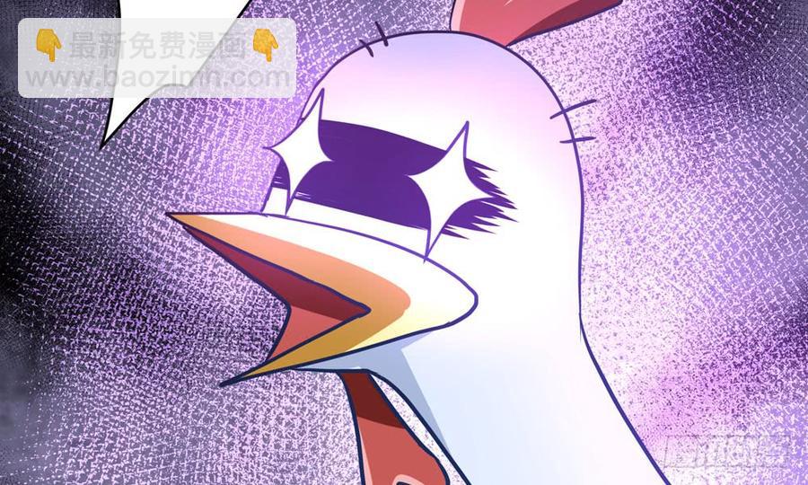 第五十回 大青(1/3)-第53话