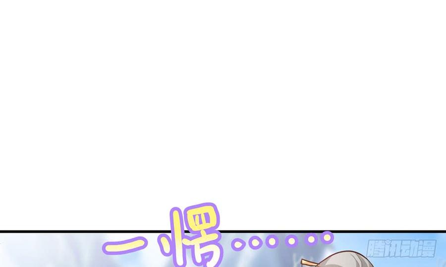 第五十二回 滴水归宗(1/3)-第55话