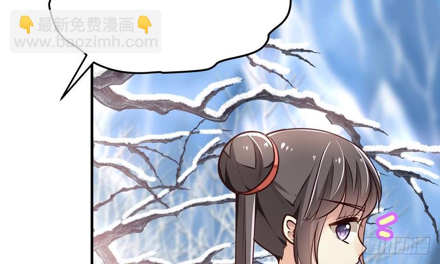 第五十二回 滴水归宗(1/3)-第55话