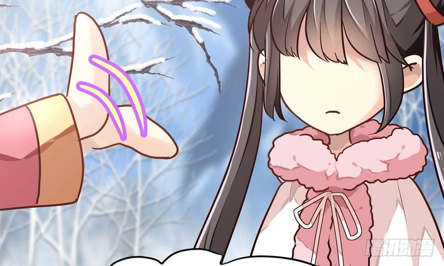 第五十二回 滴水归宗(1/3)-第55话