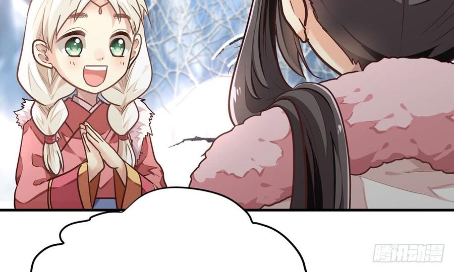 第五十二回 滴水归宗(1/3)-第55话