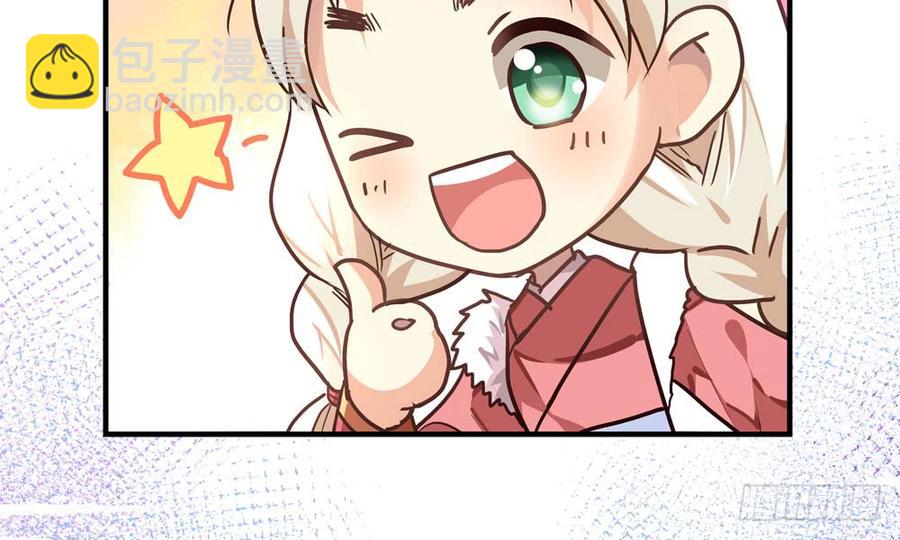 第五十二回 滴水归宗(1/3)-第55话