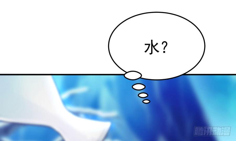 第五十二回 滴水归宗(1/3)-第55话