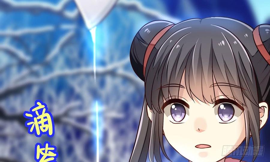 第五十二回 滴水归宗(1/3)-第55话