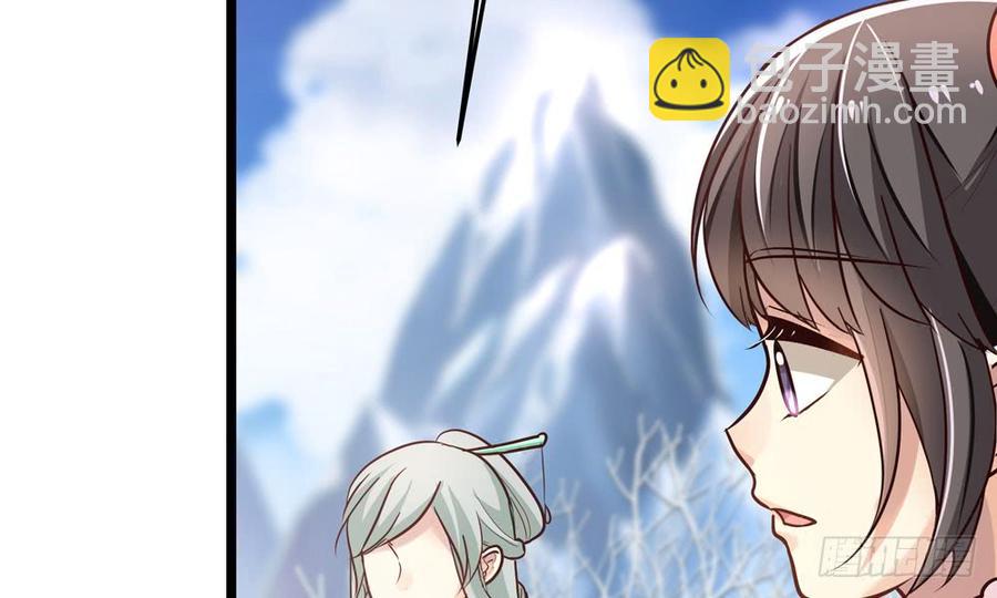 第五十二回 滴水归宗(1/3)-第55话