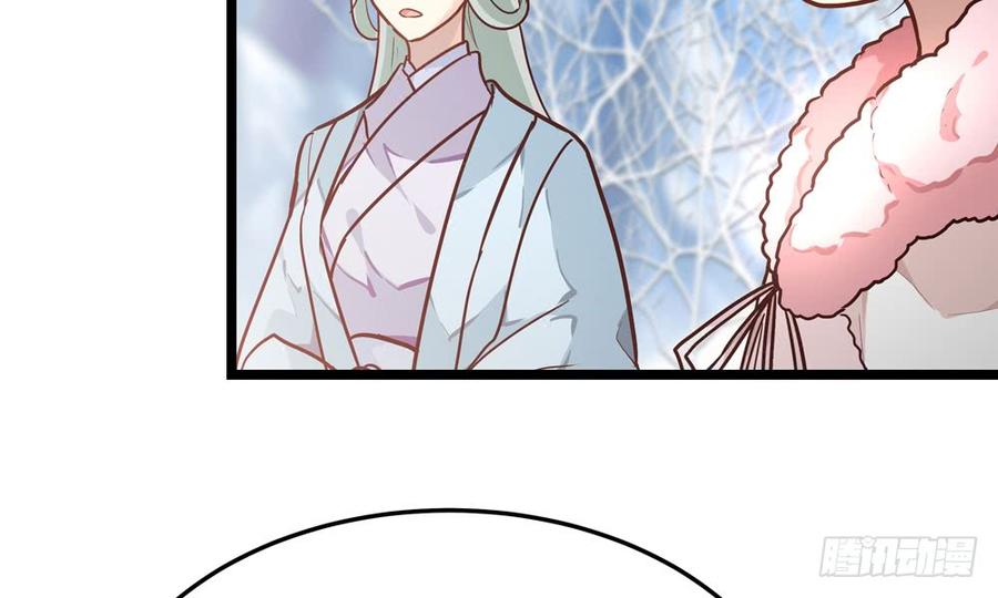 第五十二回 滴水归宗(1/3)-第55话