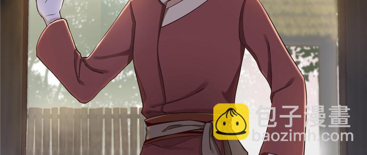 第1话 我穿越了？！(1/2)-第1话