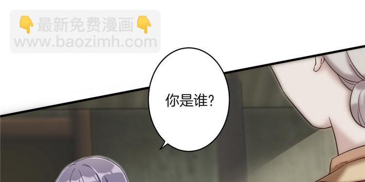 第1话 我穿越了？！(1/2)-第1话