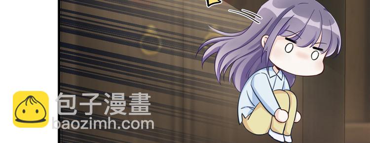 第1话 我穿越了？！(1/2)-第1话