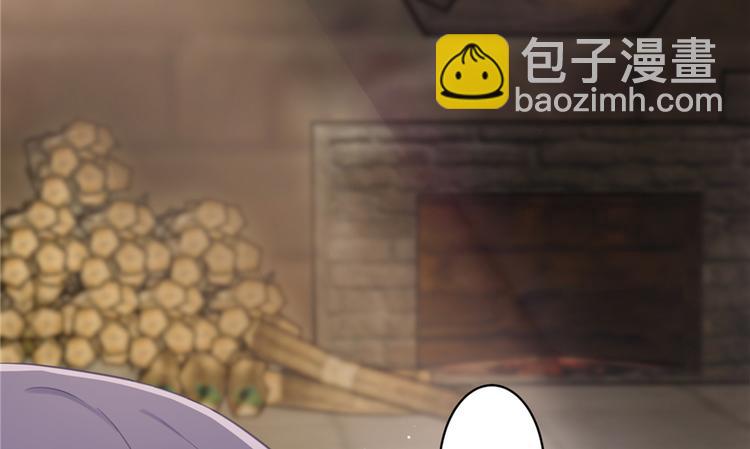 第1话 我穿越了？！(1/2)-第1话