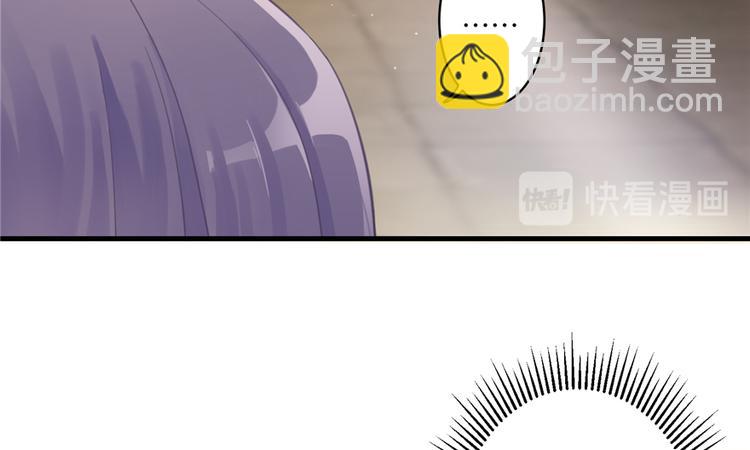 第1话 我穿越了？！(1/2)-第1话