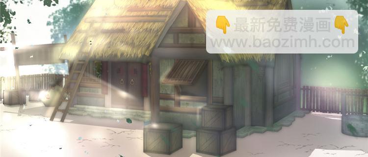 第1话 我穿越了？！(1/2)-第1话