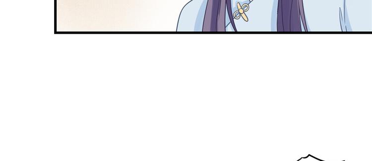 第11话 网络延迟的大姨妈(1/3)-第11话