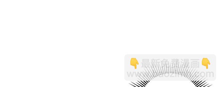 第11话 网络延迟的大姨妈(1/3)-第11话