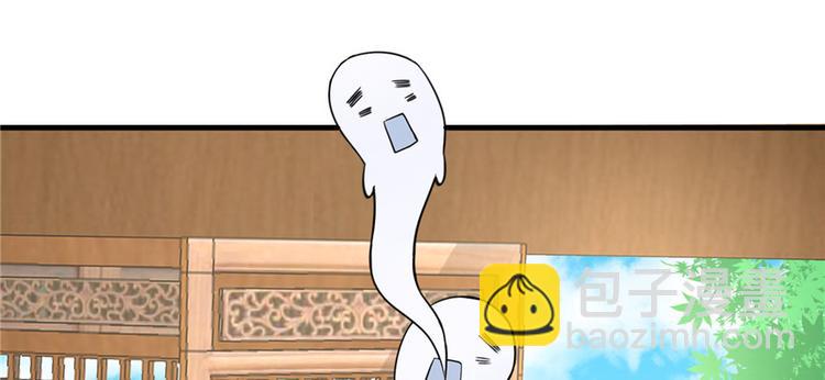 第11话 网络延迟的大姨妈(1/3)-第11话