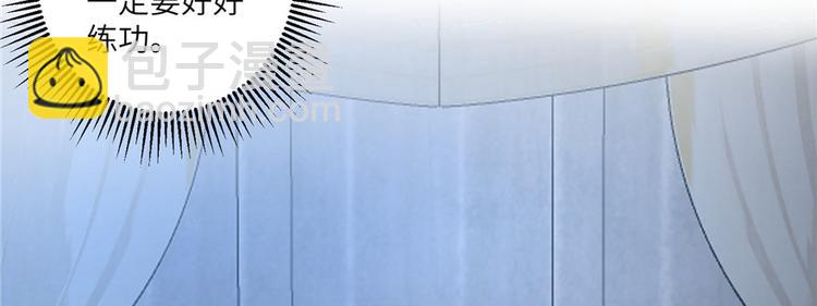 第11话 网络延迟的大姨妈(1/3)-第11话