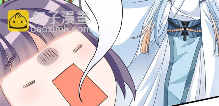 第11话 网络延迟的大姨妈(1/3)-第11话