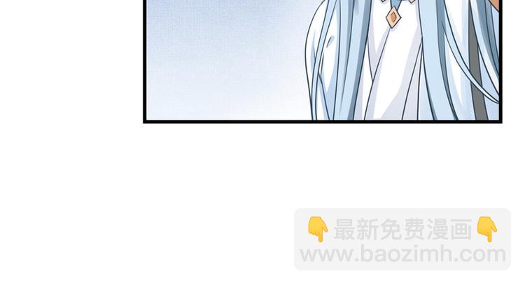 第11话 网络延迟的大姨妈(1/3)-第11话