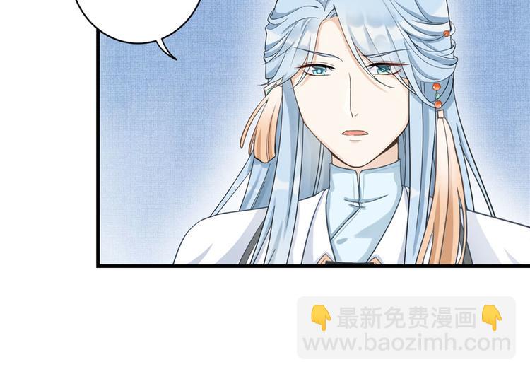 第11话 网络延迟的大姨妈(1/3)-第11话