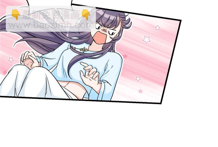 第11话 网络延迟的大姨妈(1/3)-第11话