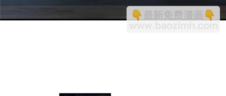 第11话 网络延迟的大姨妈(1/3)-第11话