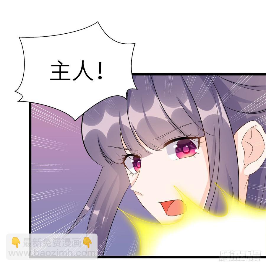 第100话 天有绝人之路(1/2)-第103话