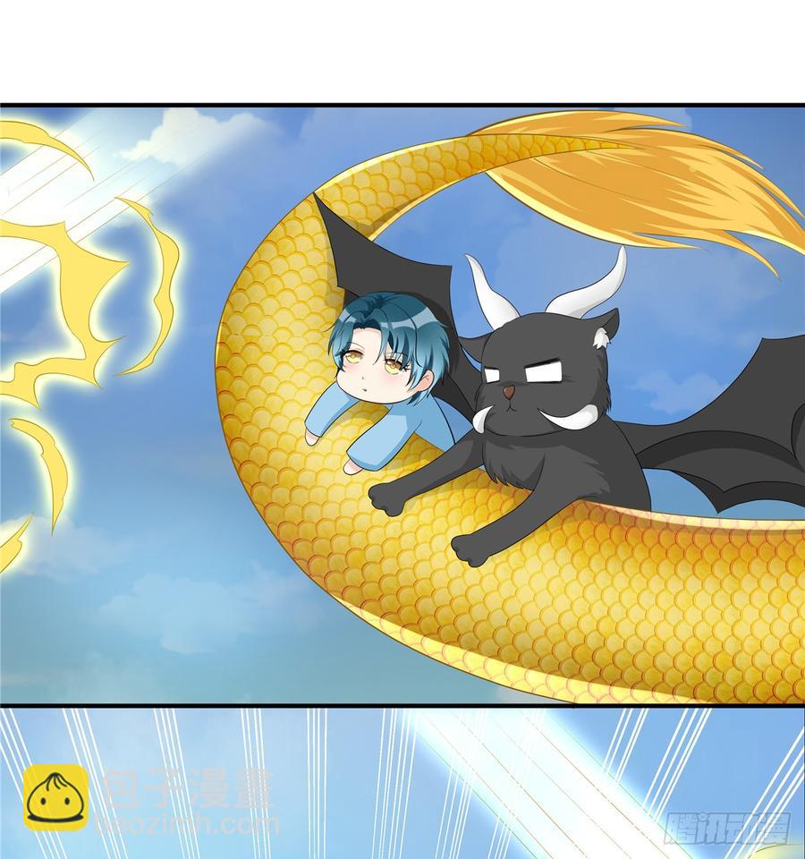 第100话 天有绝人之路(1/2)-第103话