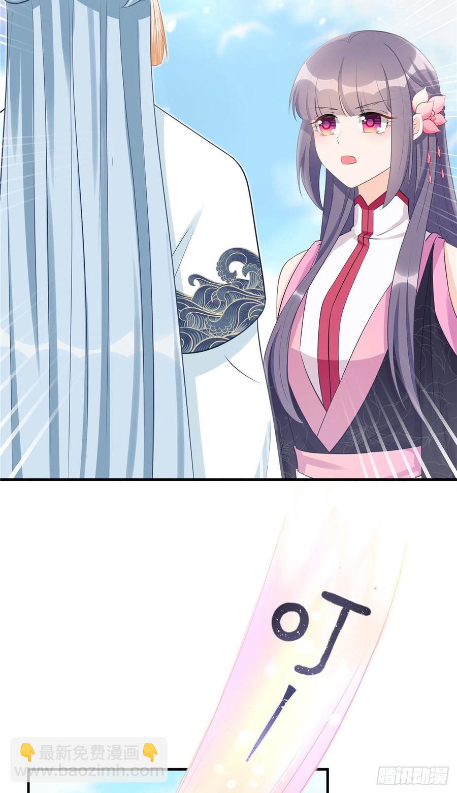 第102话 何为天道所归(1/2)-第105话