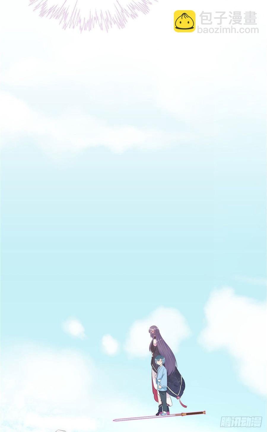 第102话 何为天道所归(1/2)-第105话