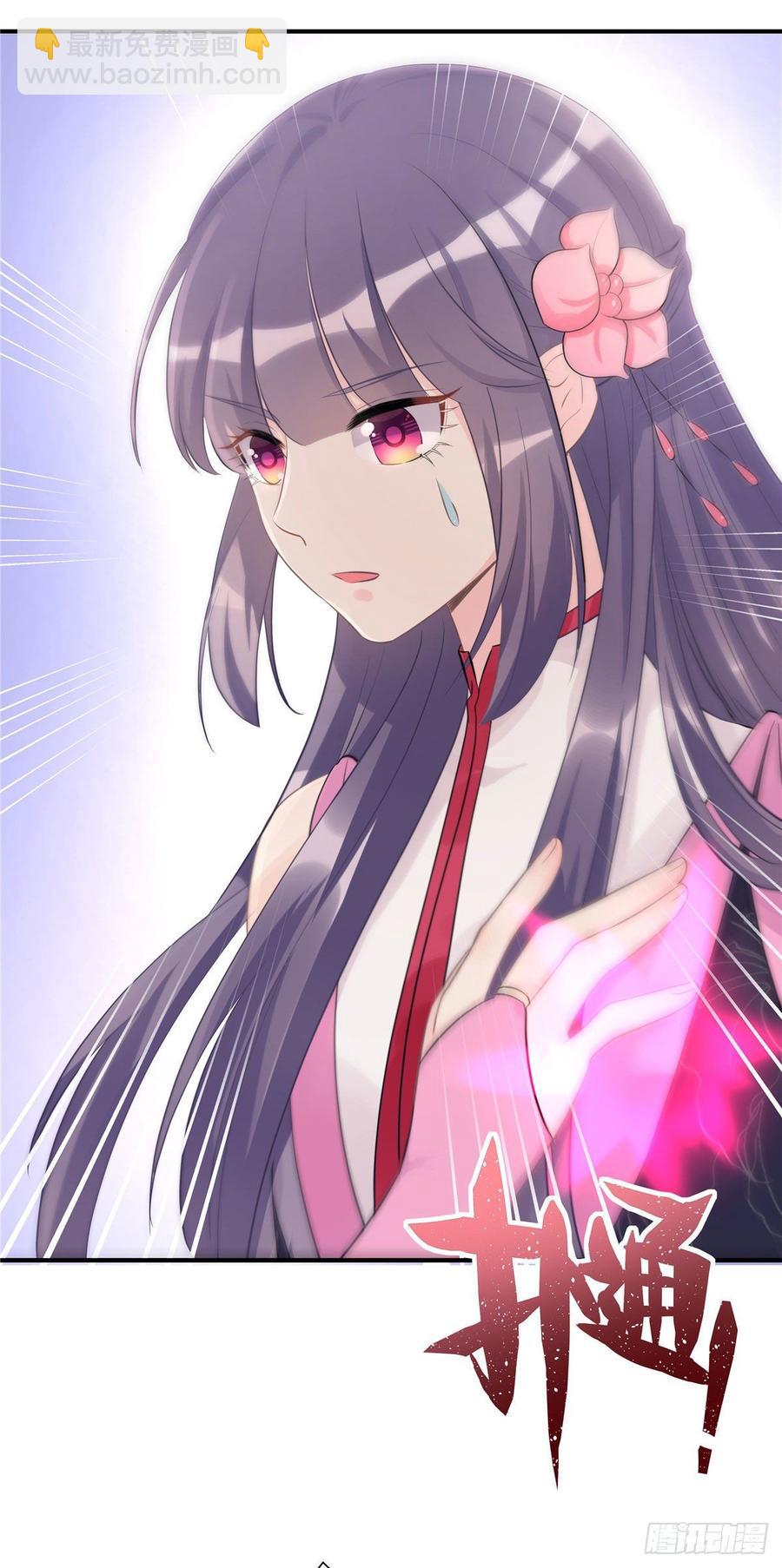 第102话 何为天道所归(1/2)-第105话