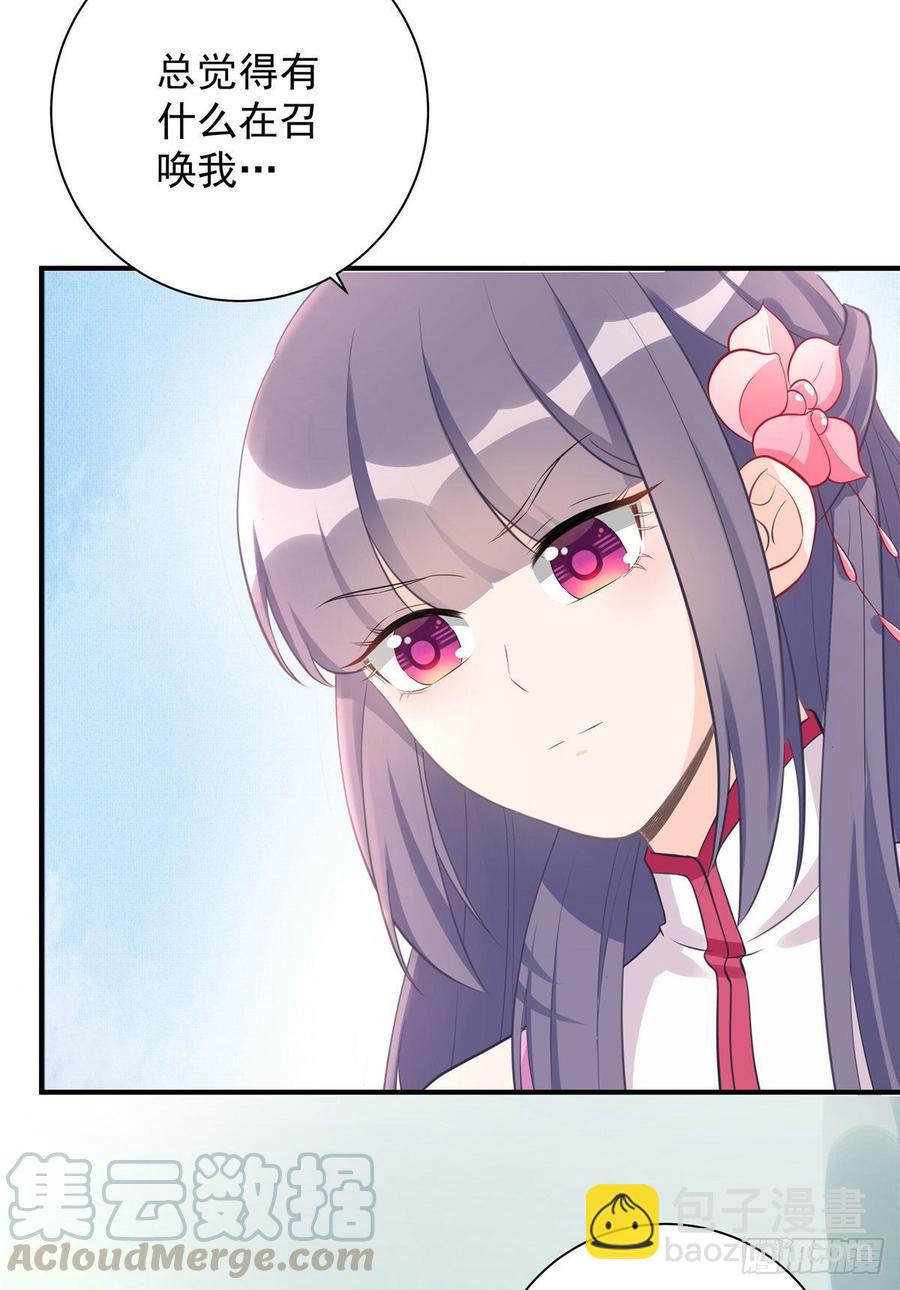 第102话 何为天道所归(1/2)-第105话