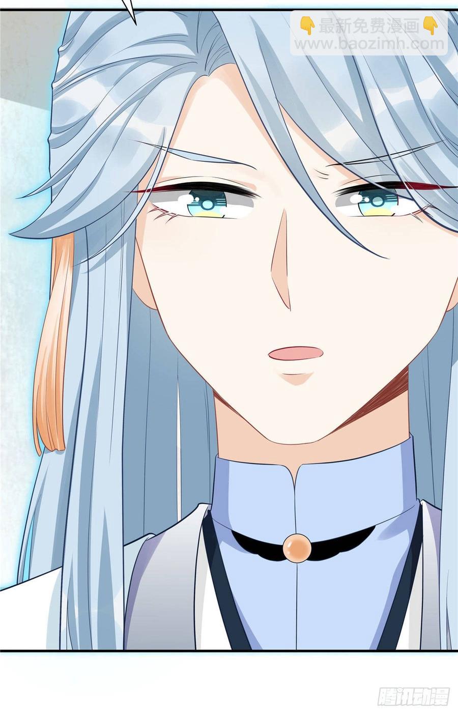 第104话 冰清玉洁的师父呢-第107话