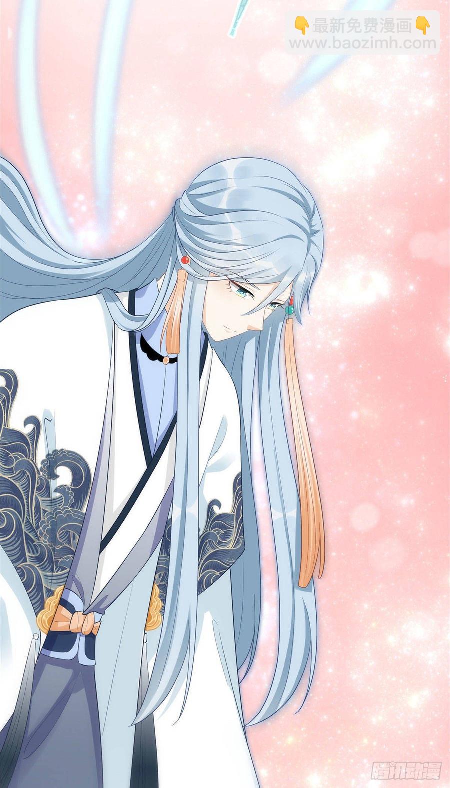 第104话 冰清玉洁的师父呢-第107话