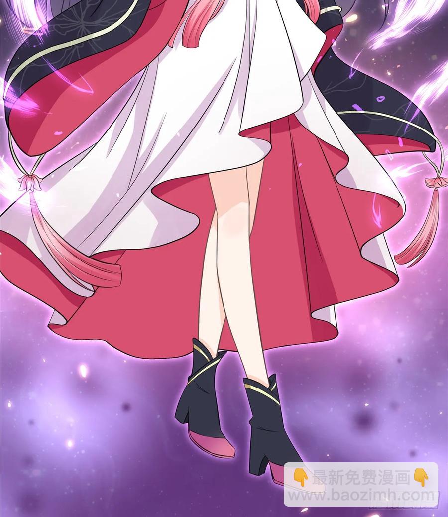 第106话 出现了！绿茶(1/2)-第109话