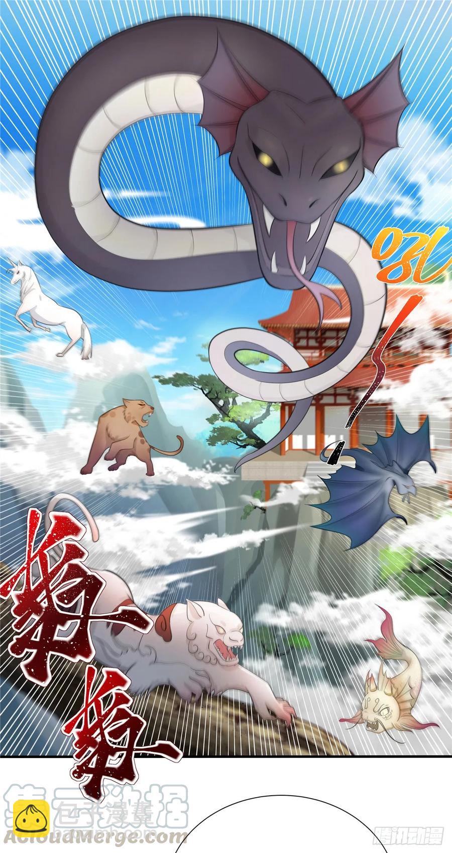 第108话 缘尽于此-第111话