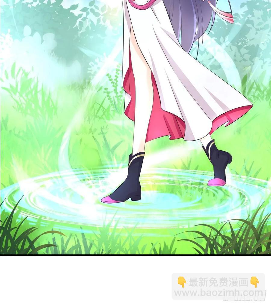 第110话  师徒闭关炼器-第113话