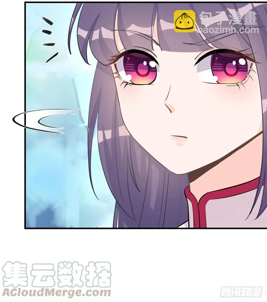 第110话  师徒闭关炼器-第113话
