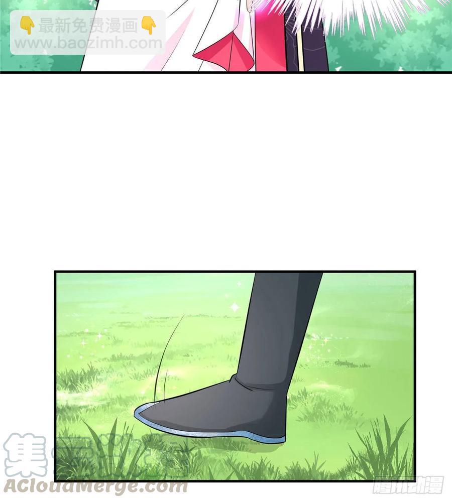 第110话  师徒闭关炼器-第113话