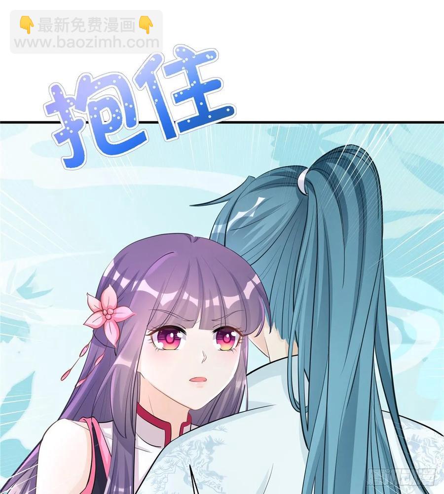 第110话  师徒闭关炼器-第113话