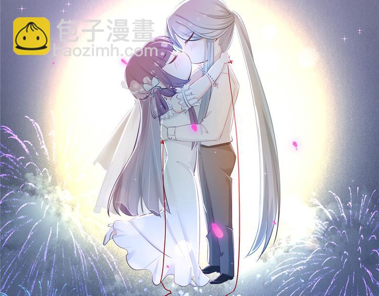 七夕小剧场 2-第115话