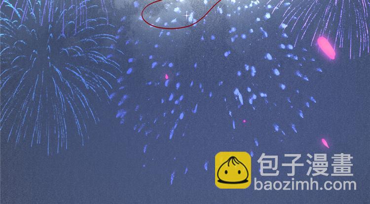 七夕小剧场 2-第115话