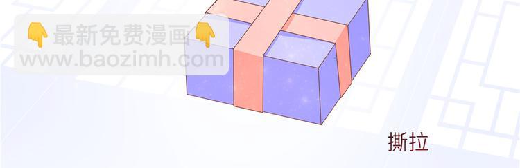 七夕小剧场 2-第115话