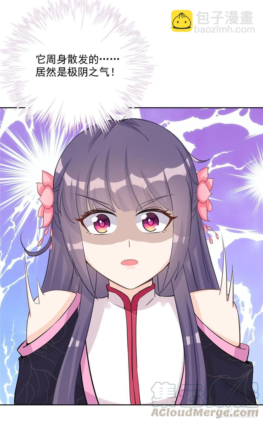 第112话 所谓第一仙门-第117话