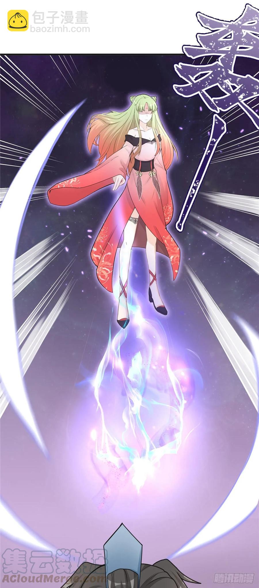 第112话 所谓第一仙门-第117话