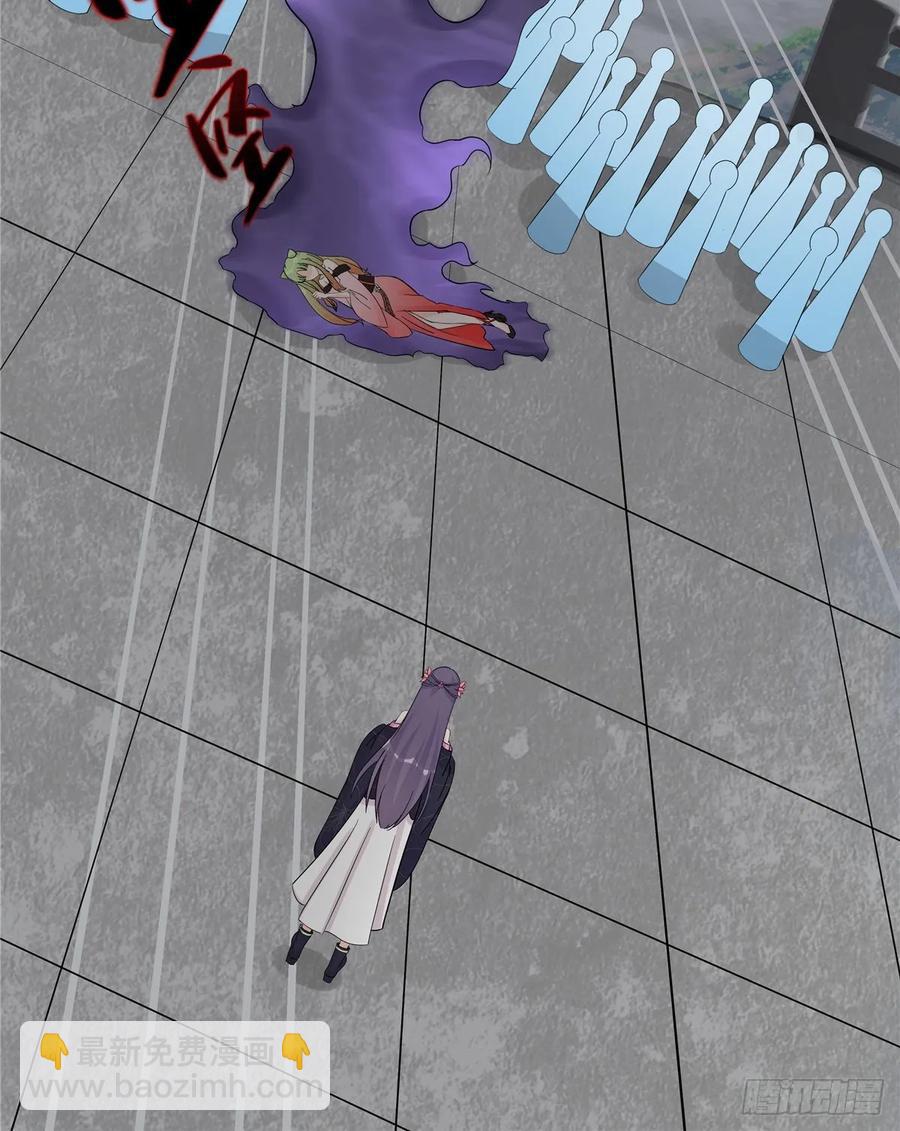 第114话 是魔族-第119话